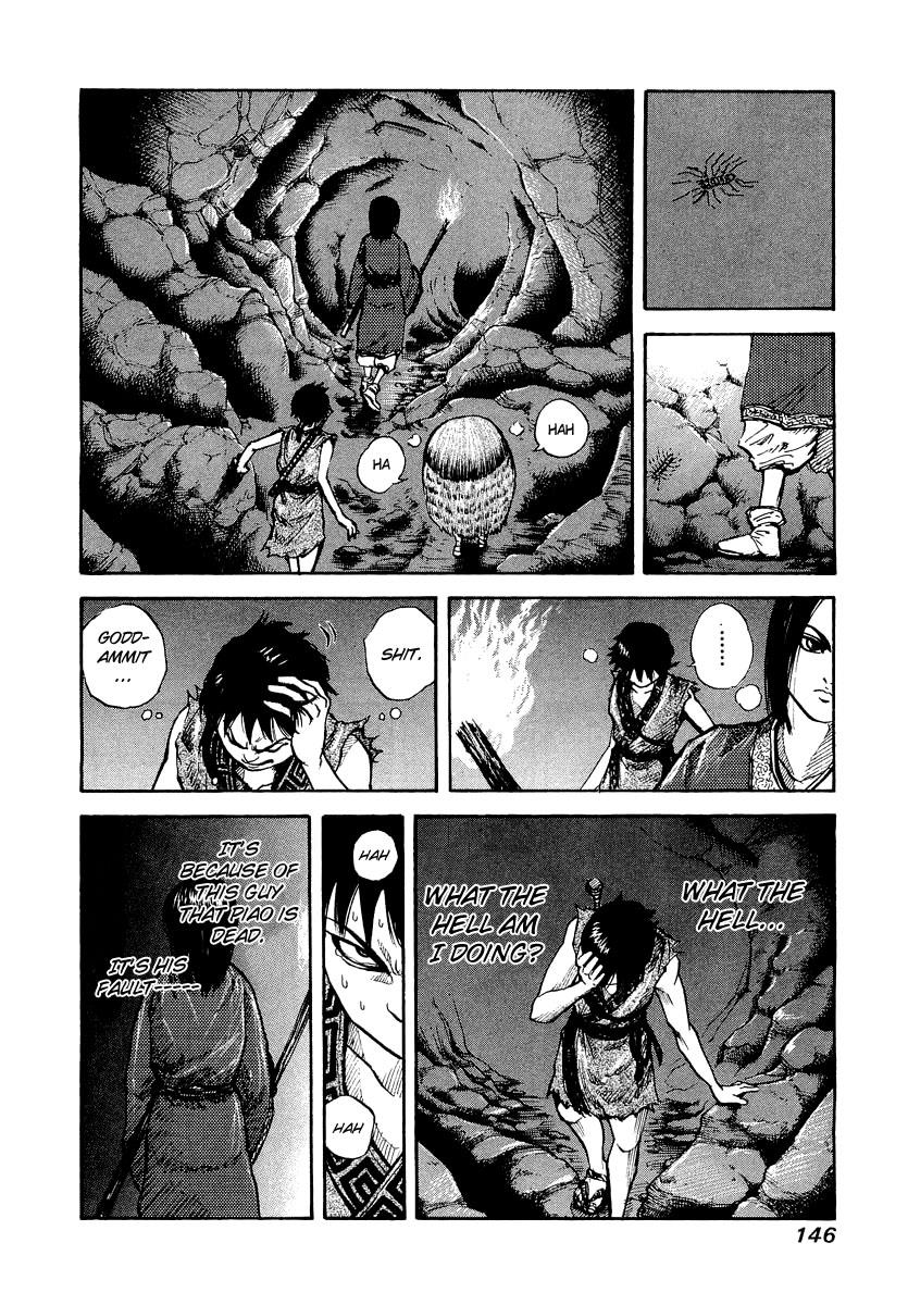 Kingdom 5