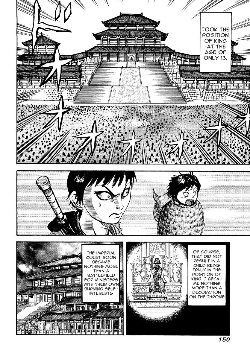 Kingdom 5