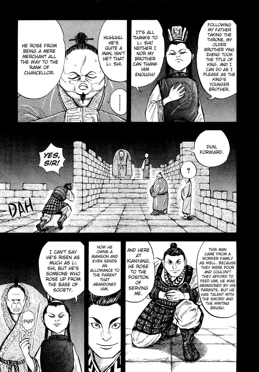 Kingdom 5