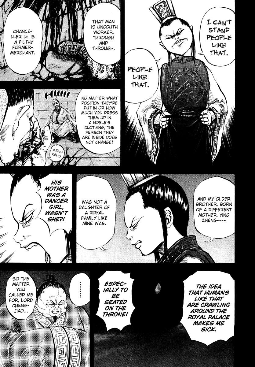 Kingdom 5