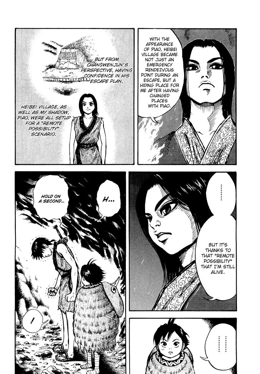 Kingdom 6