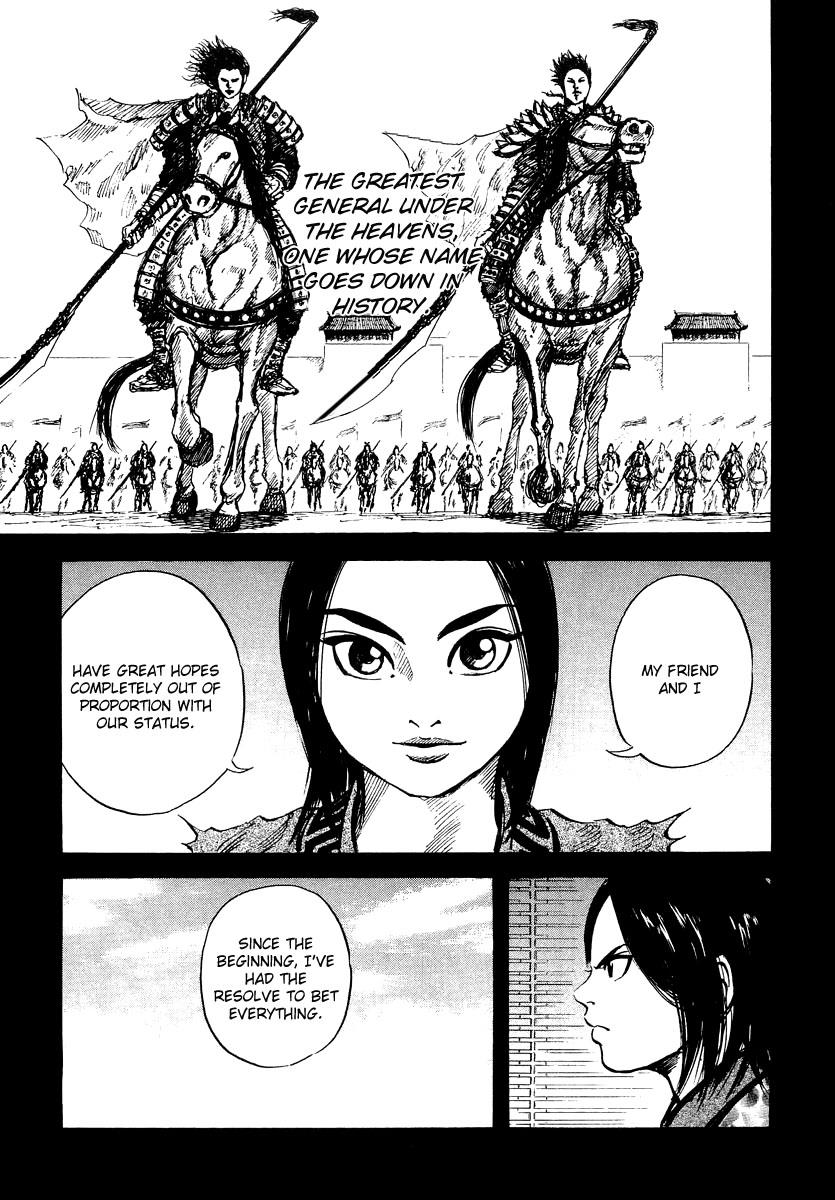 Kingdom 6