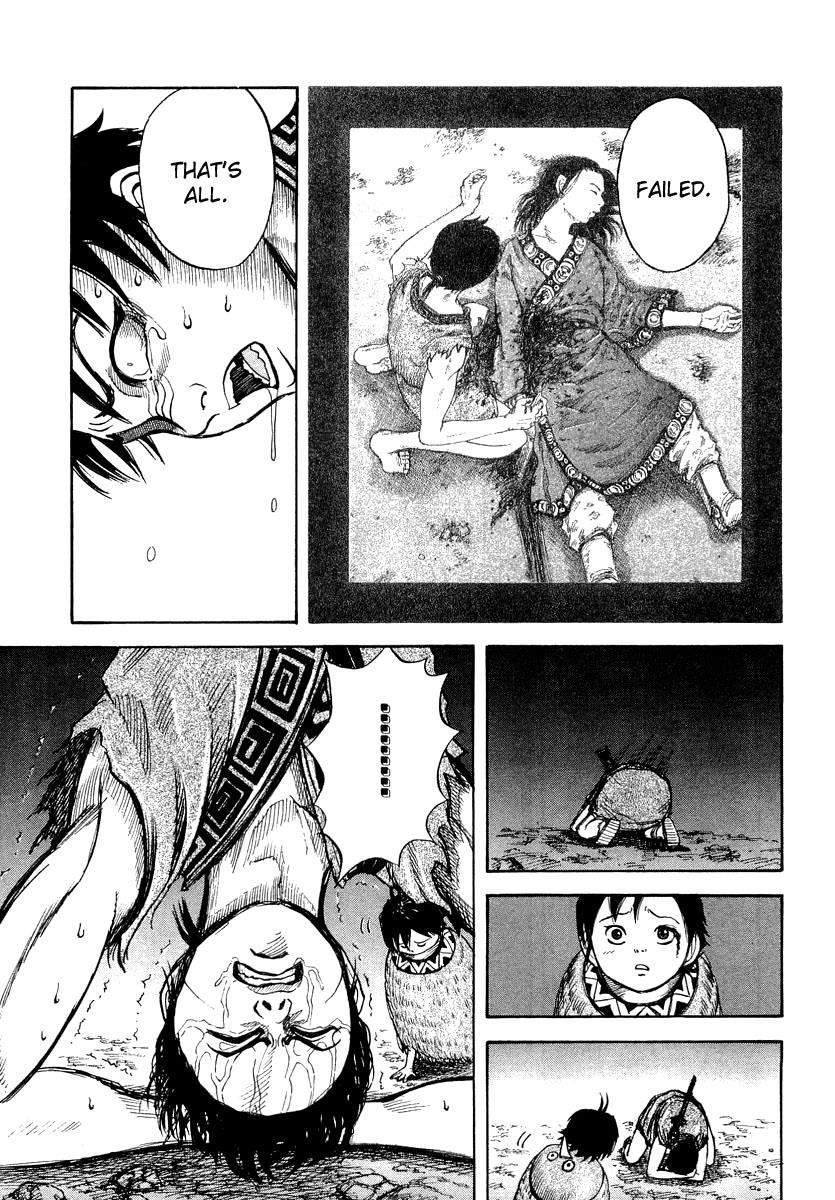 Kingdom 6