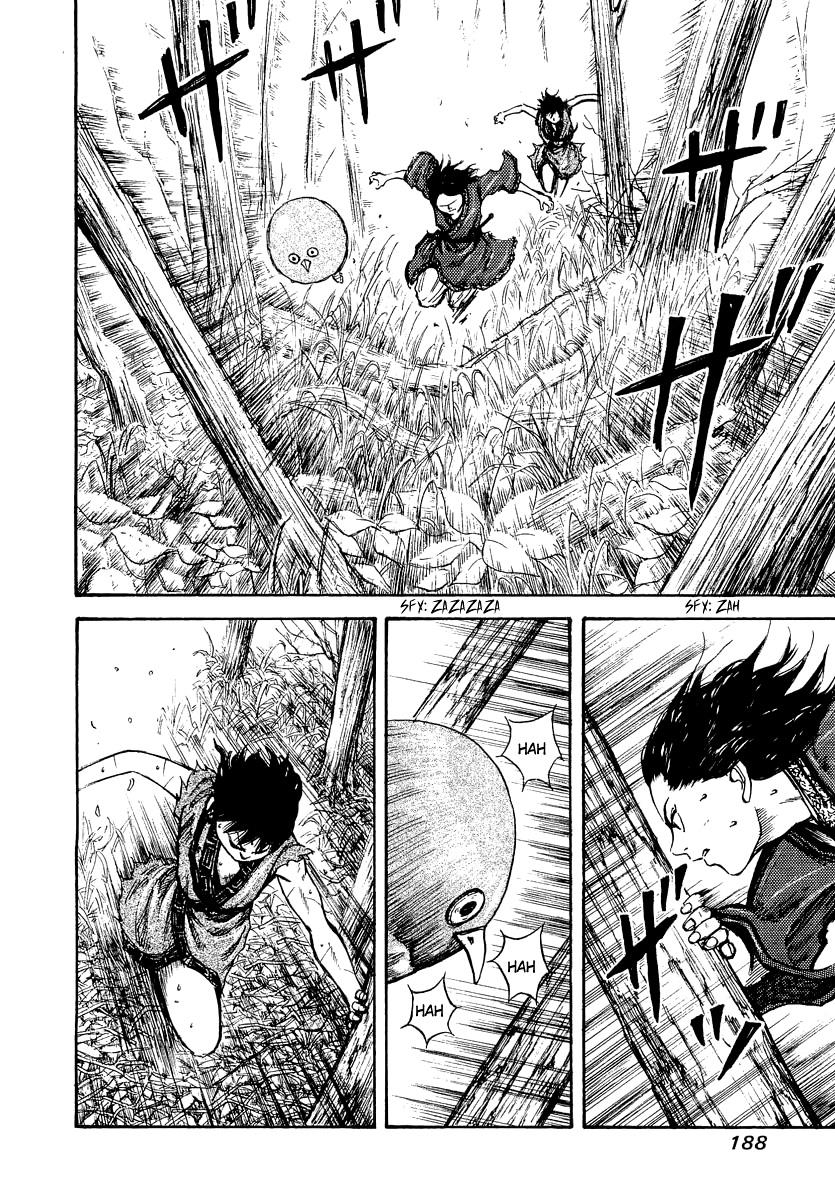 Kingdom 7