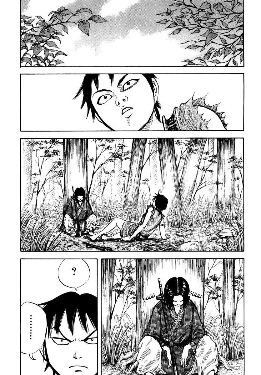 Kingdom 8