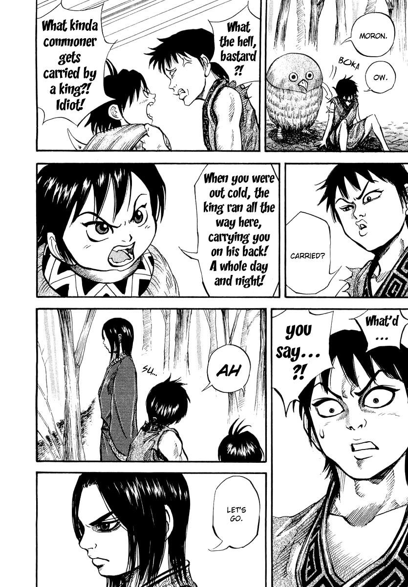 Kingdom 8