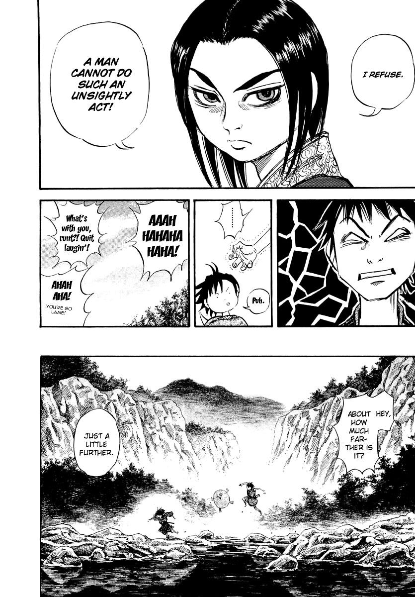 Kingdom 8