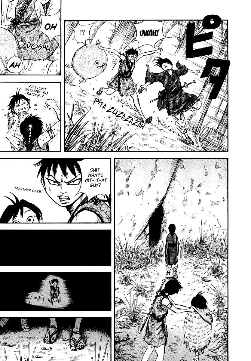 Kingdom 8