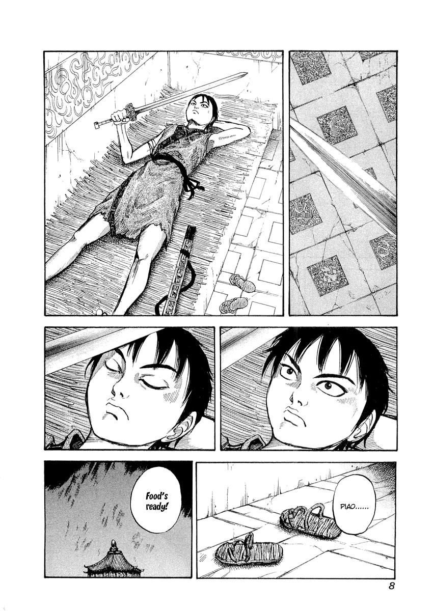 Kingdom 9