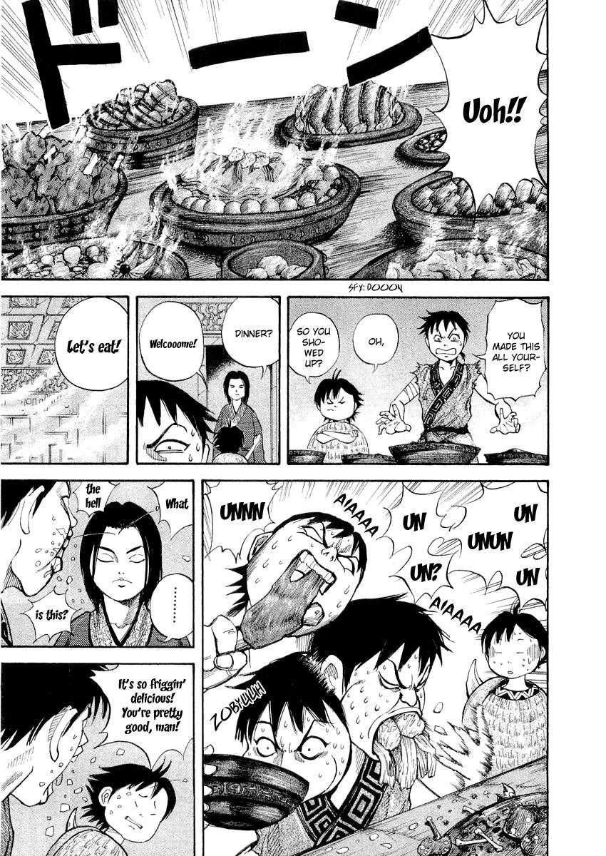 Kingdom 9
