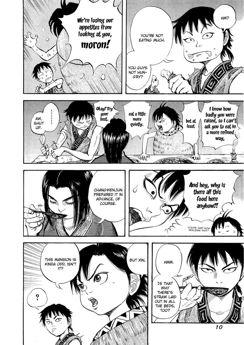 Kingdom 9