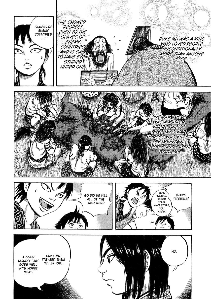 Kingdom 9
