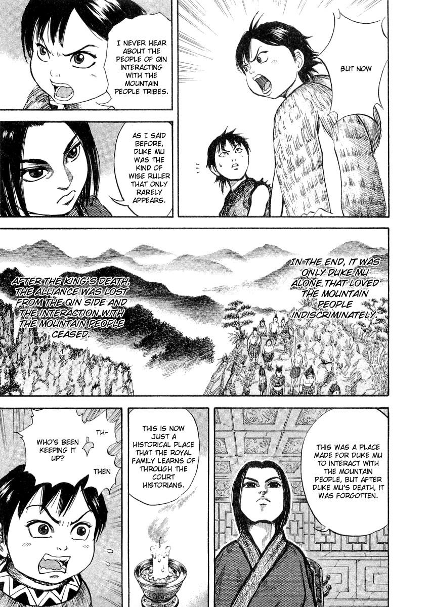 Kingdom 9