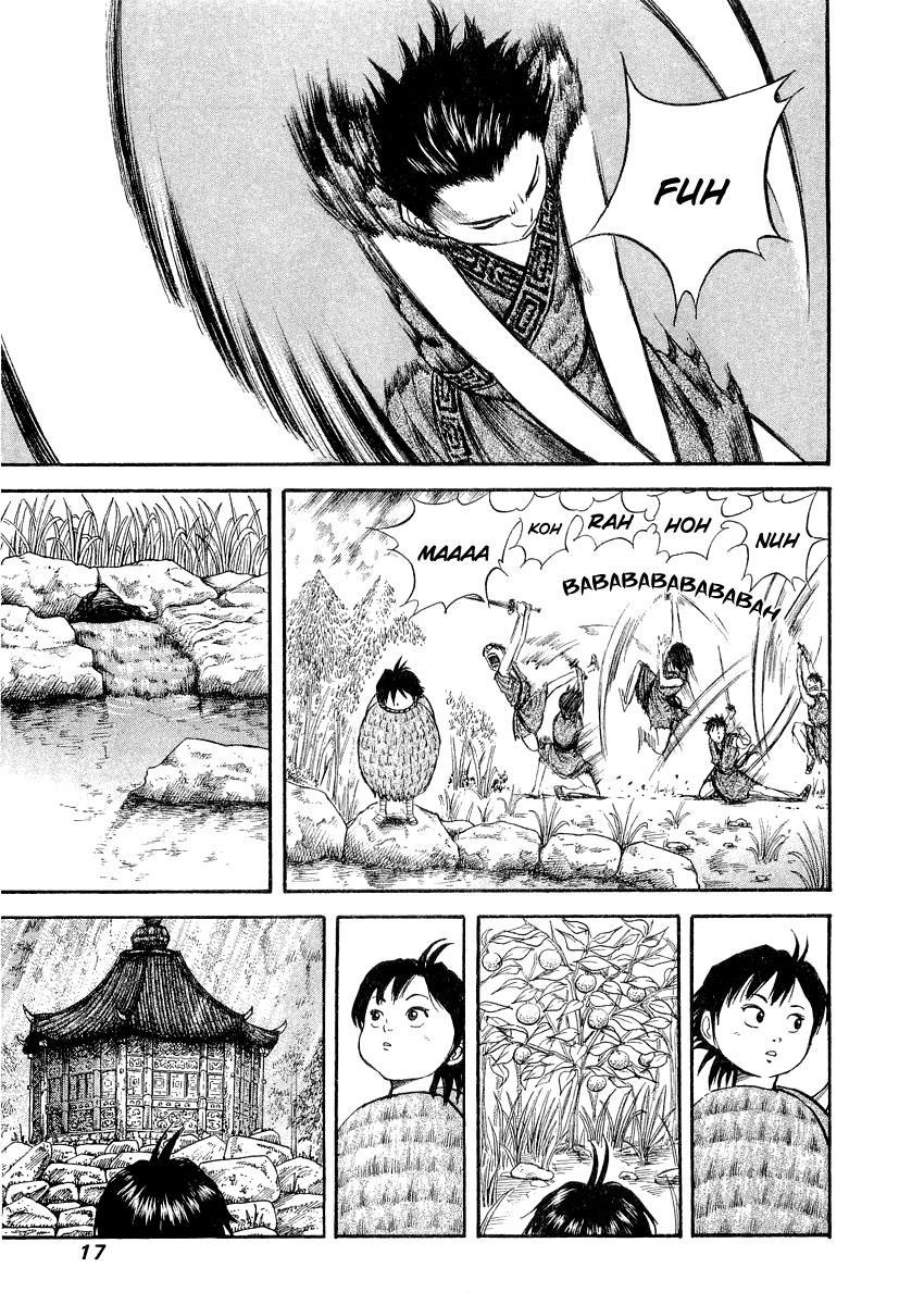 Kingdom 9