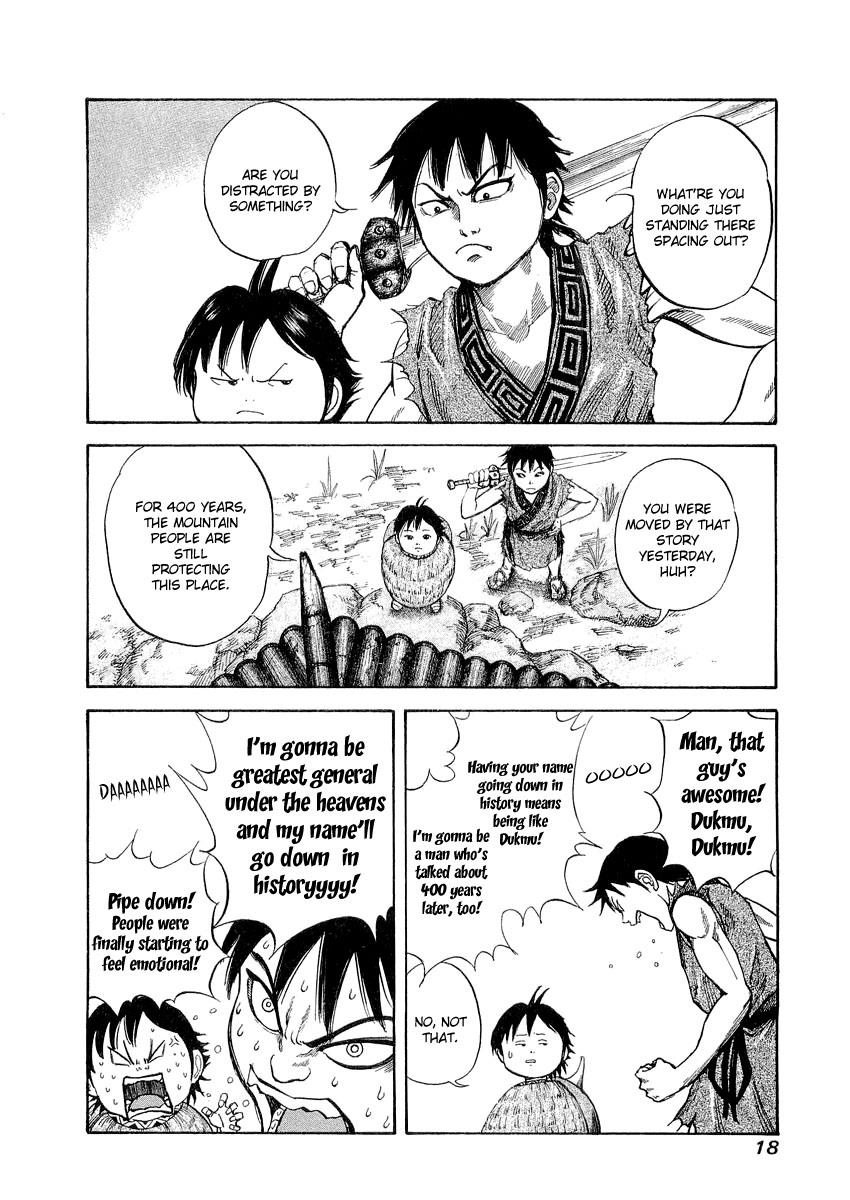 Kingdom 9