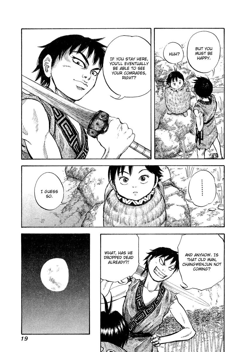 Kingdom 9