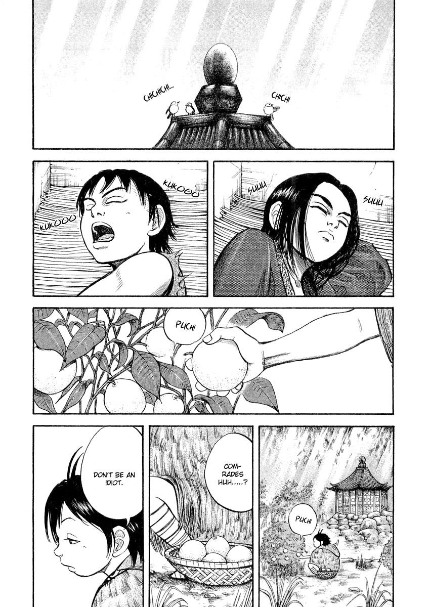 Kingdom 9