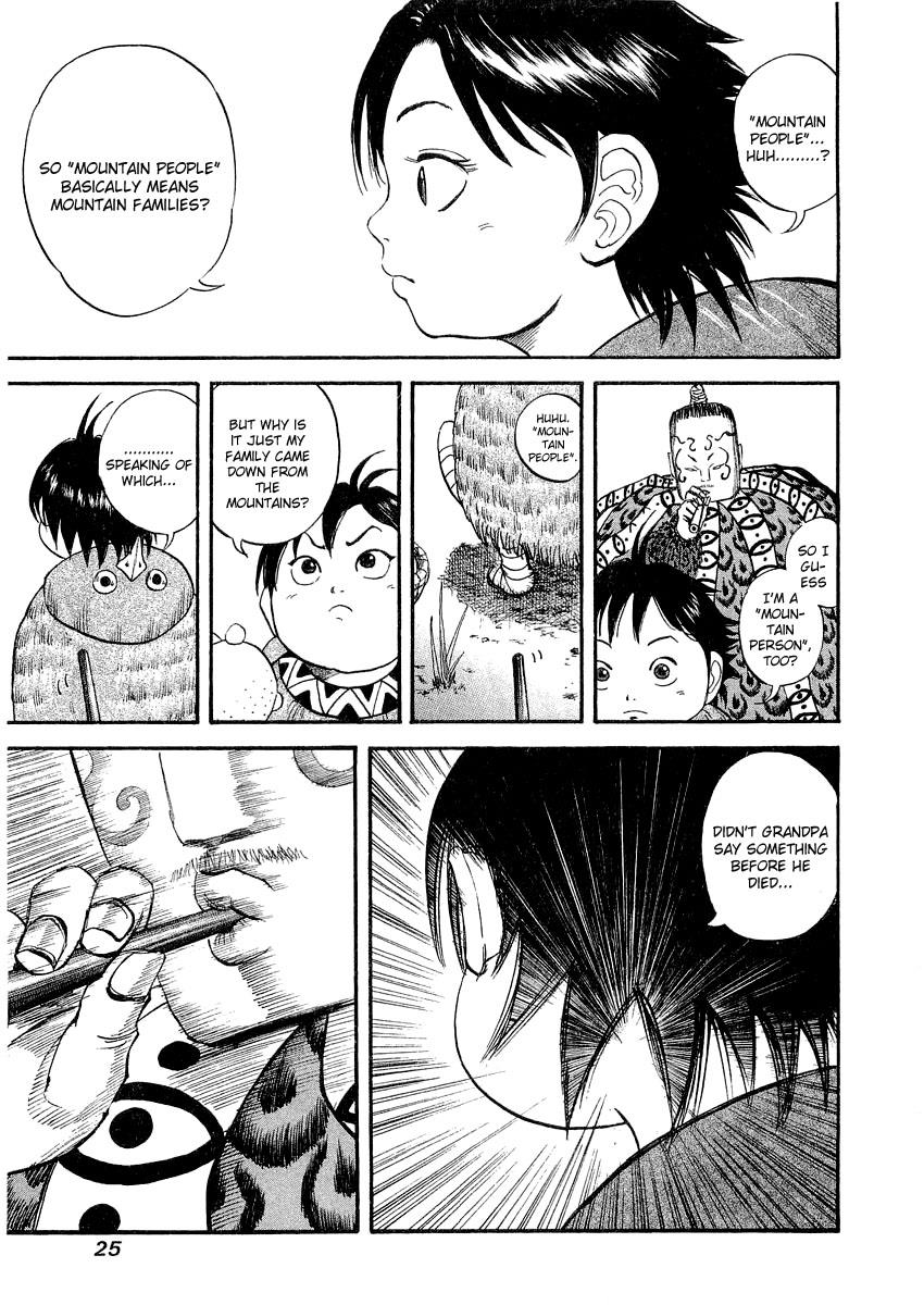 Kingdom 10