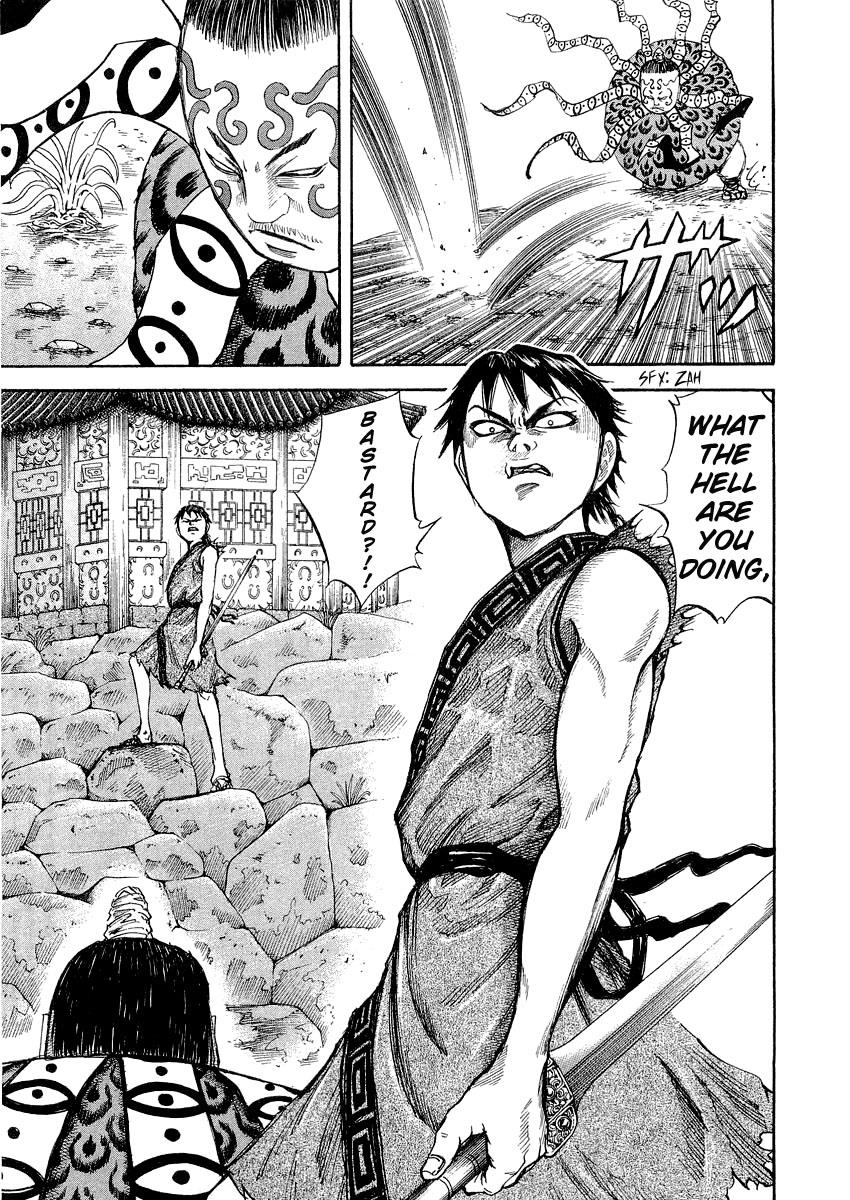 Kingdom 10