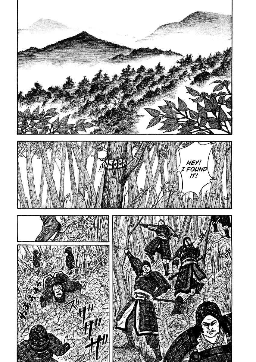 Kingdom 10