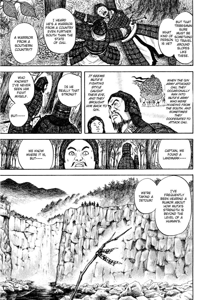 Kingdom 10