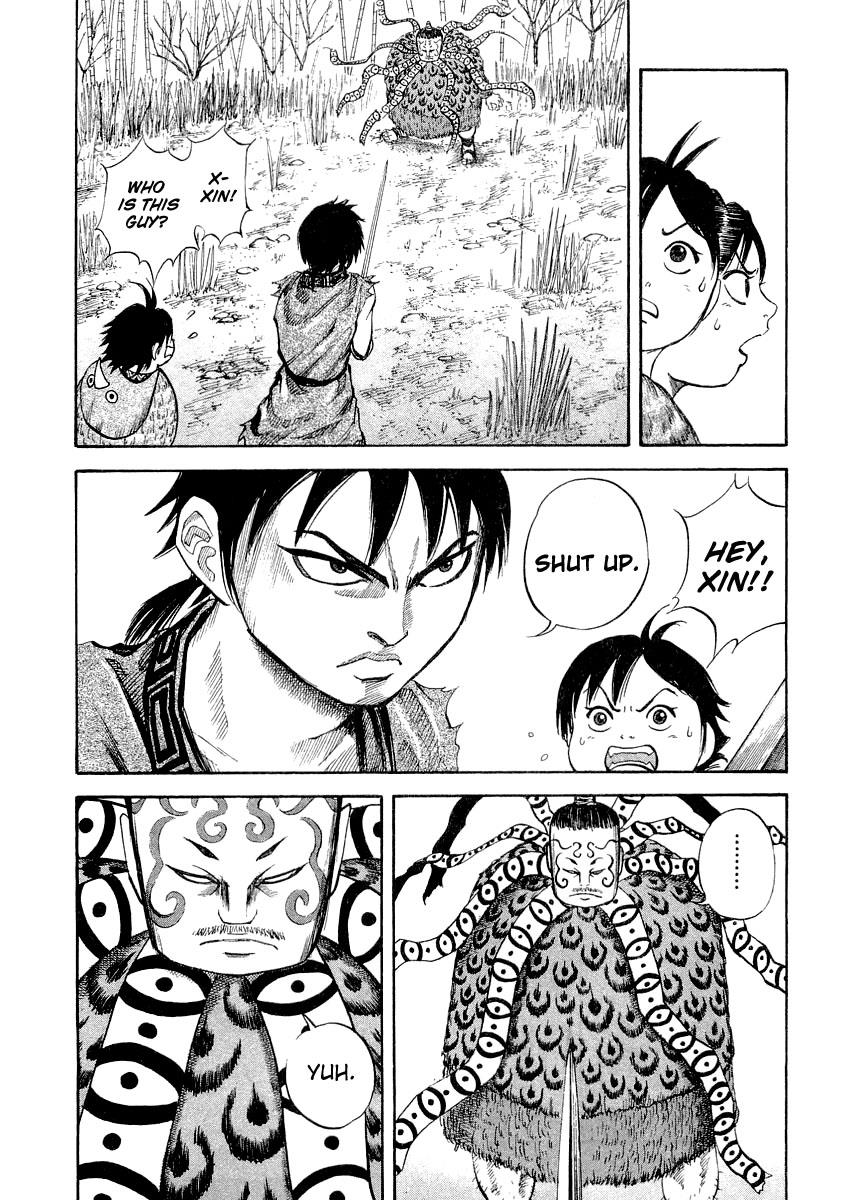 Kingdom 10