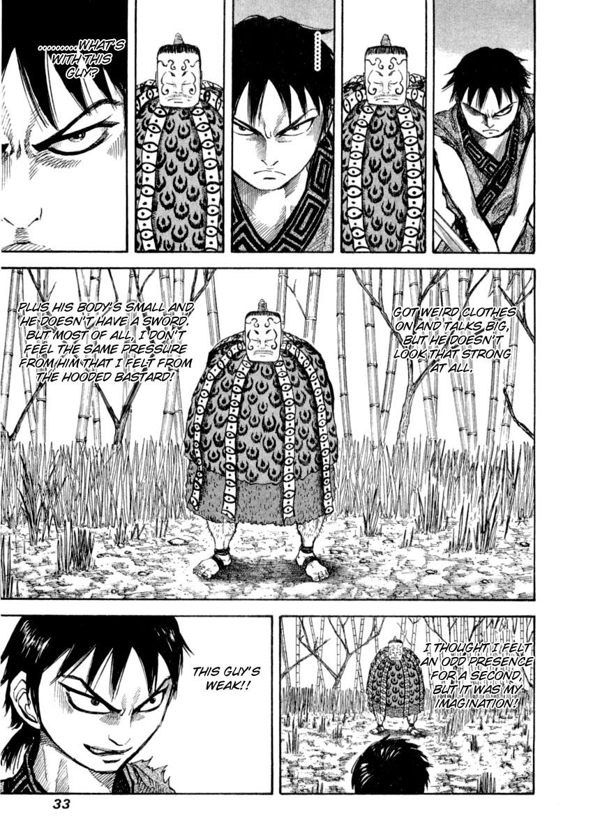 Kingdom 10