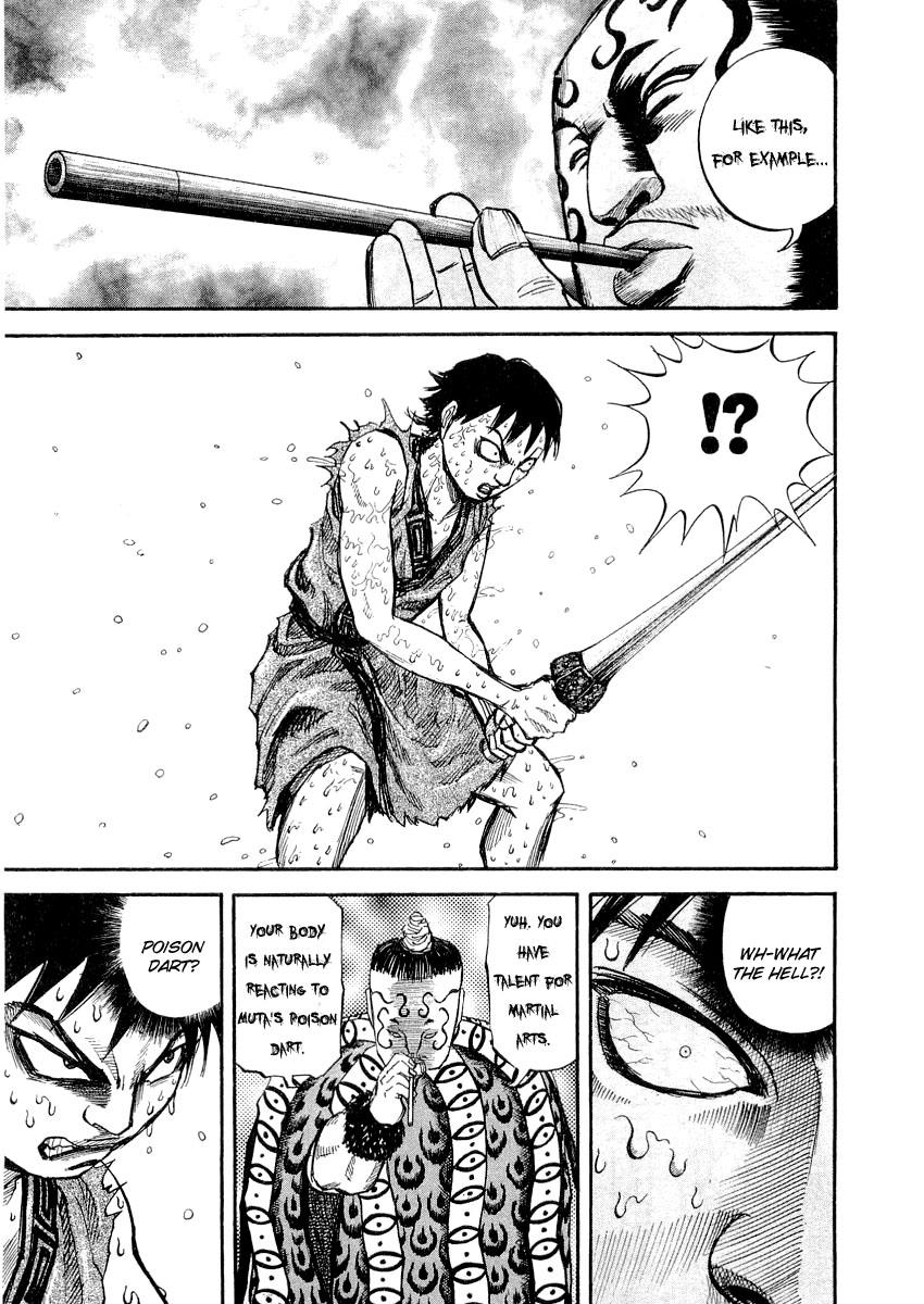Kingdom 10