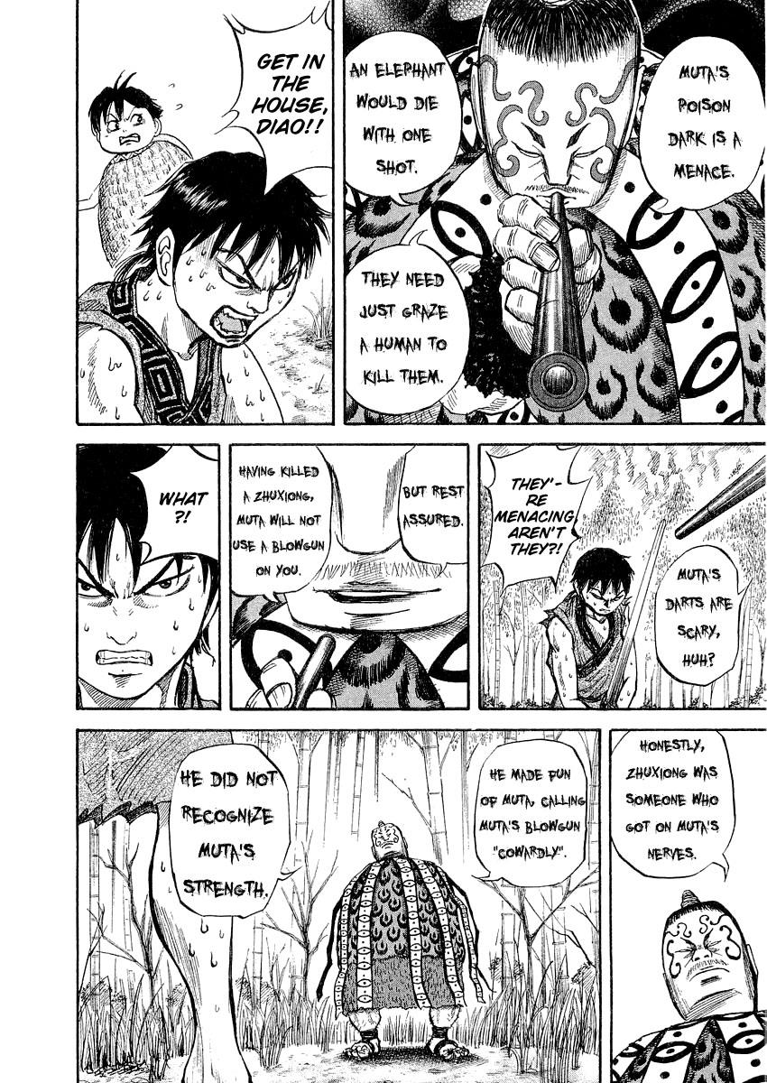 Kingdom 10