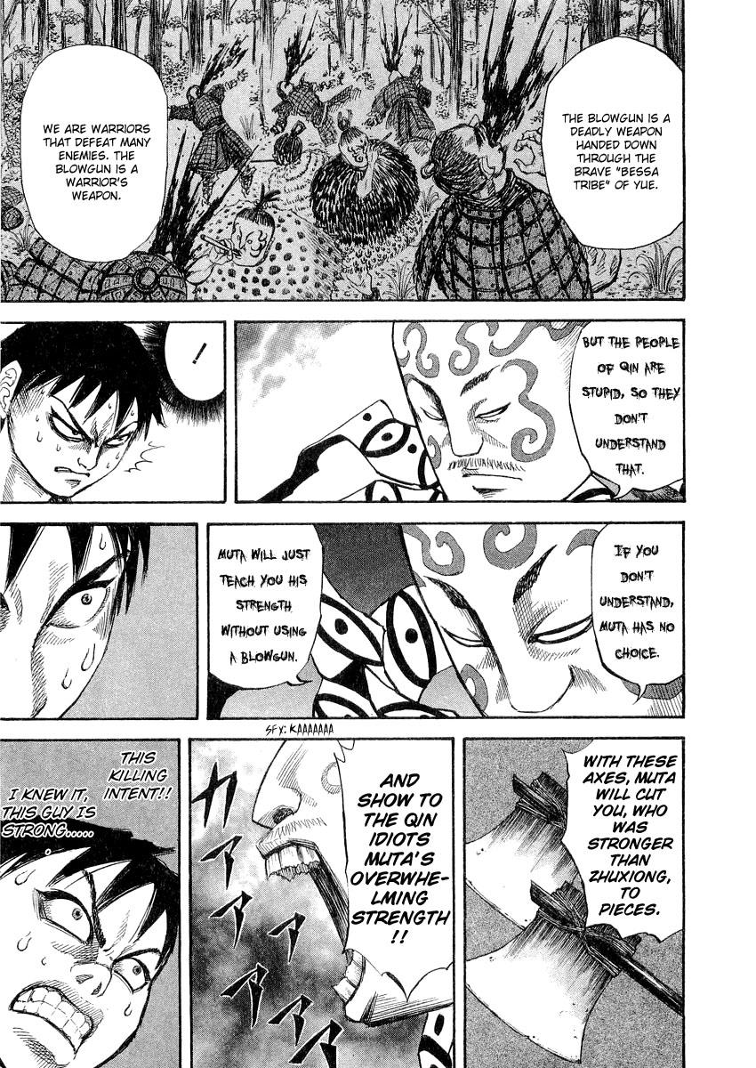 Kingdom 10