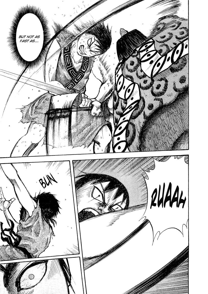 Kingdom 10