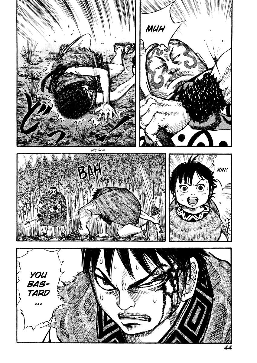 Kingdom 11