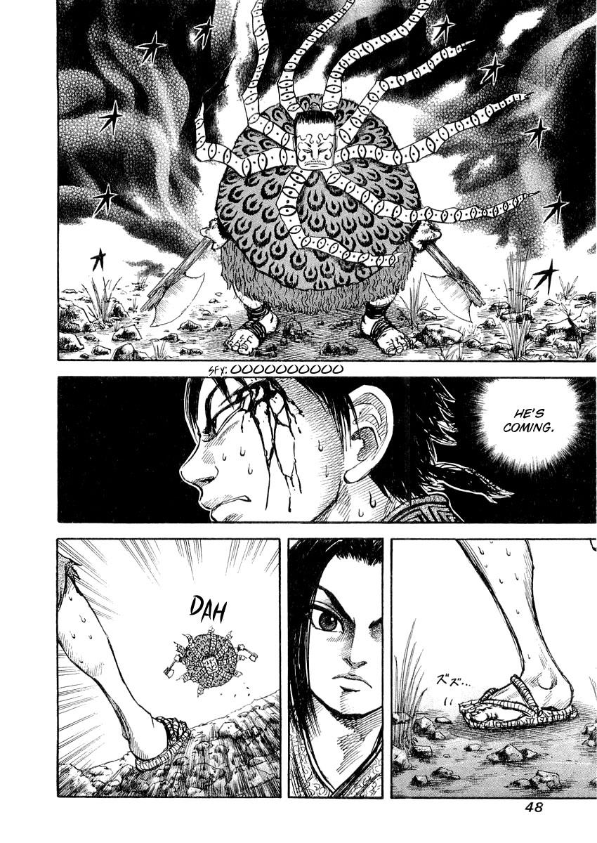 Kingdom 11