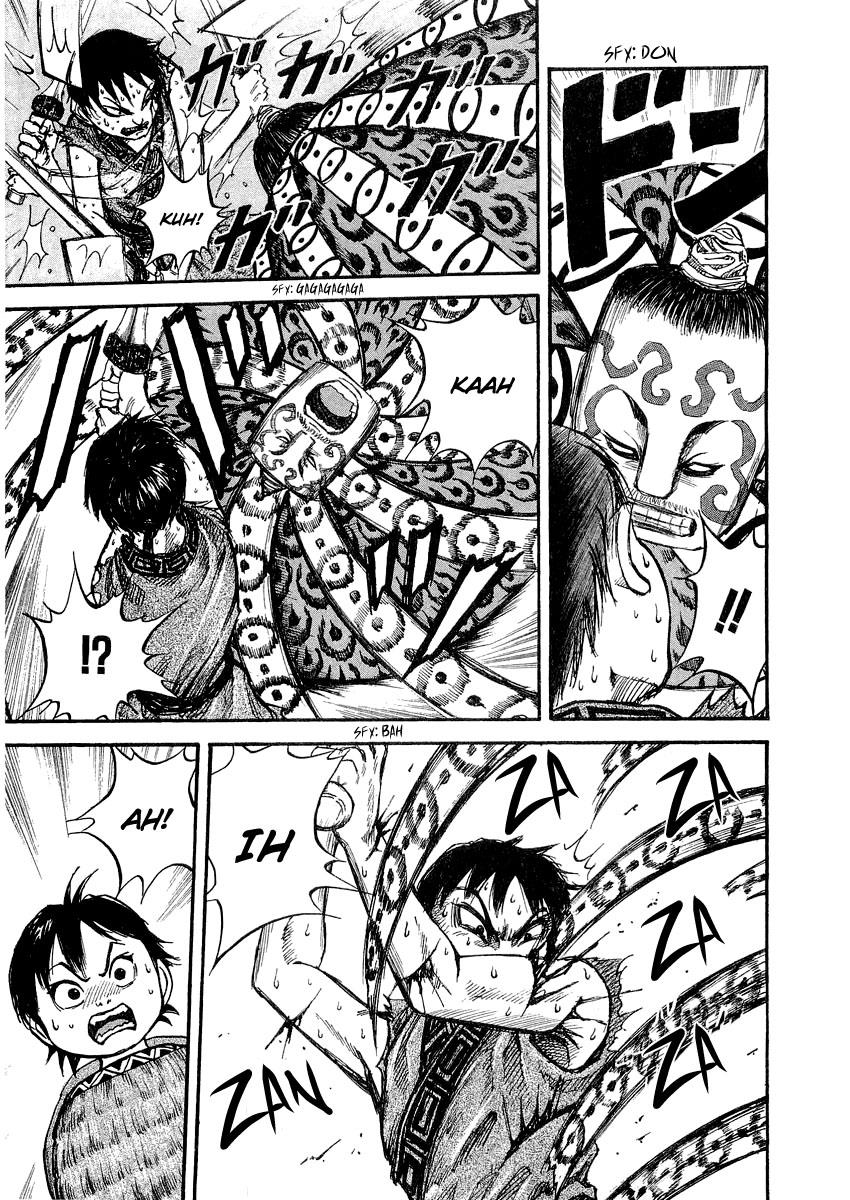 Kingdom 11