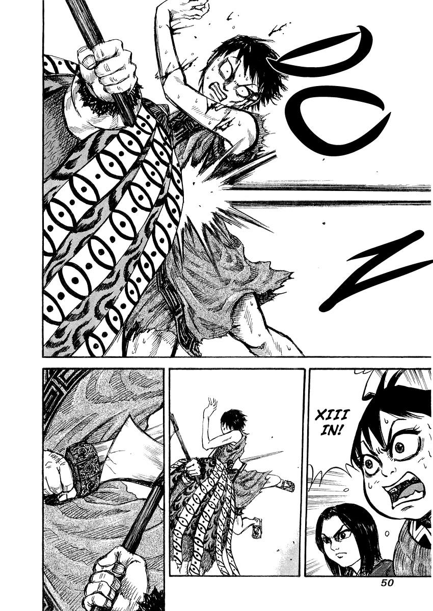 Kingdom 11