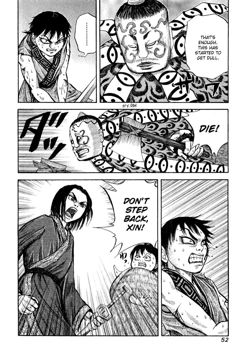 Kingdom 11