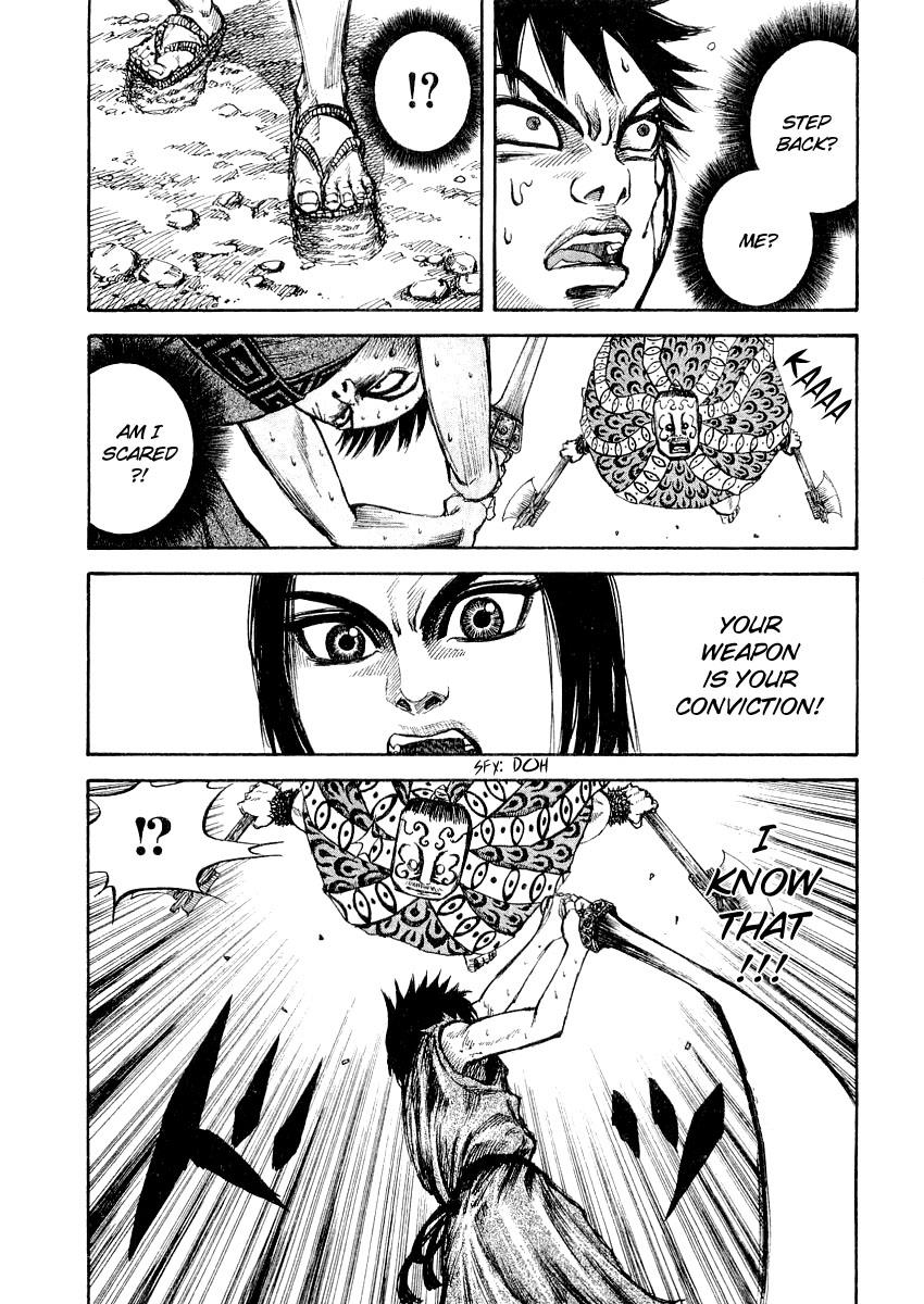 Kingdom 11