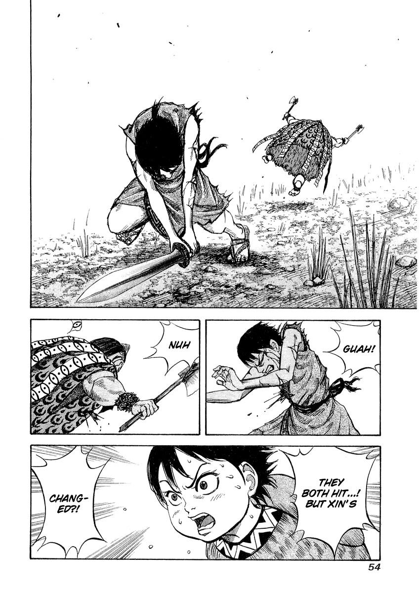 Kingdom 11