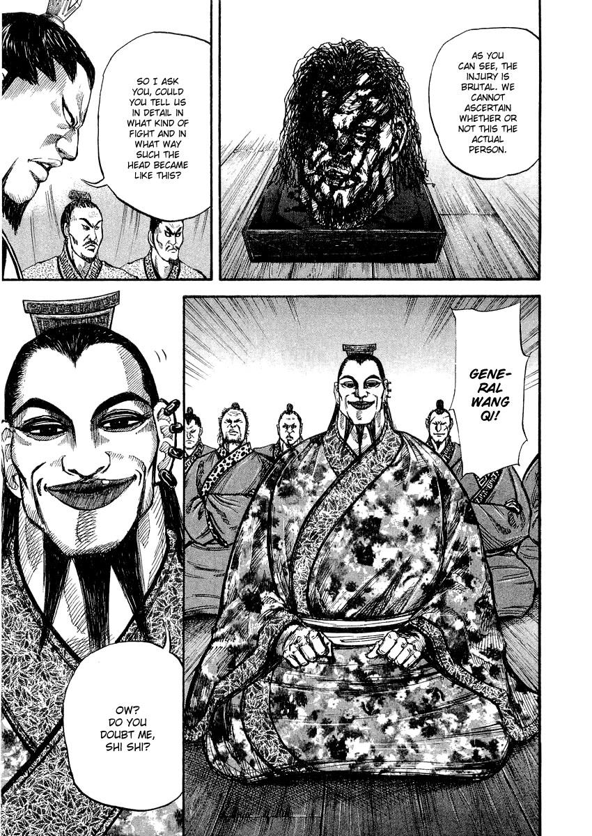Kingdom 11