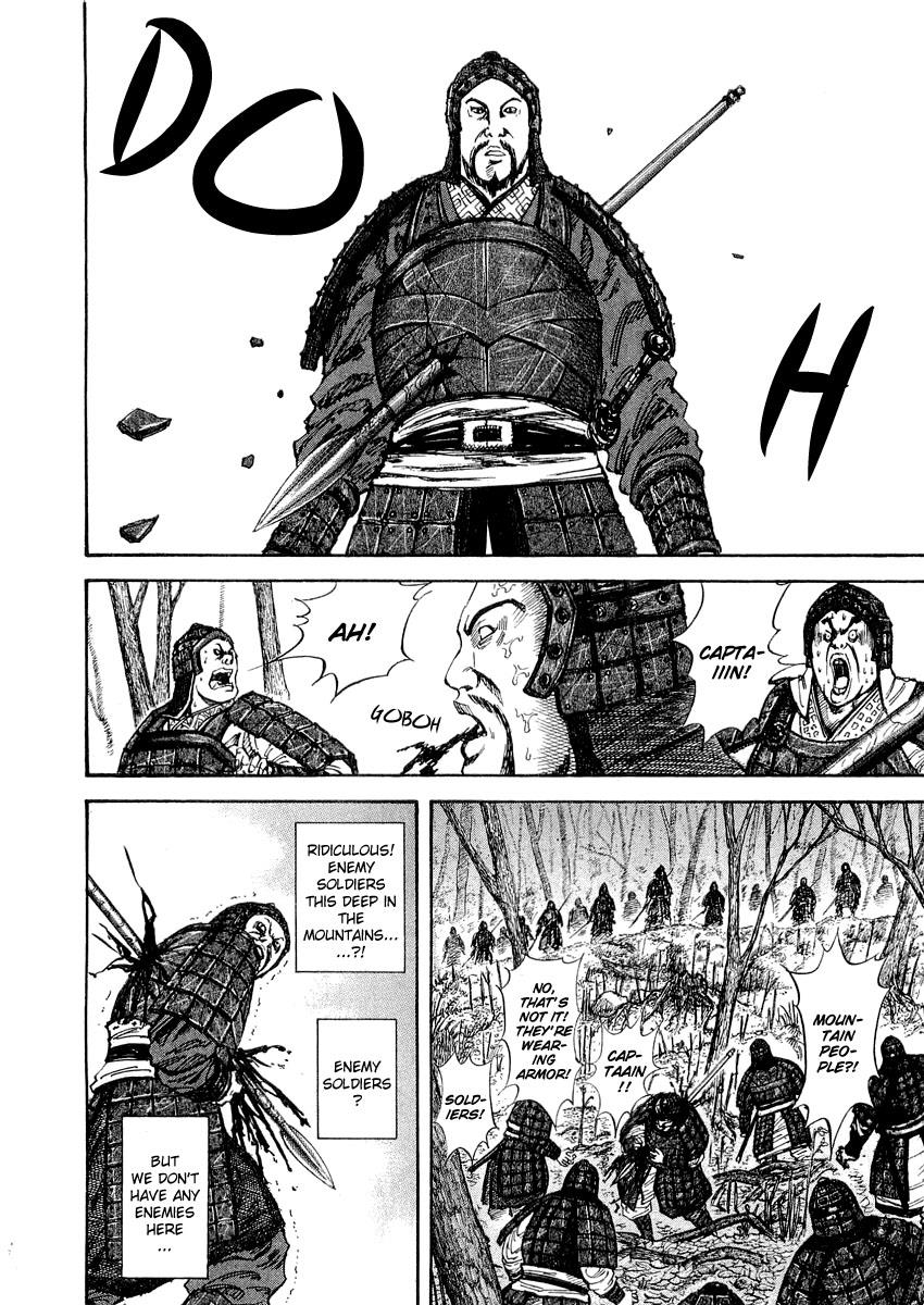 Kingdom Chapter 12