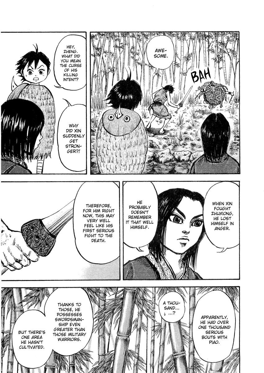 Kingdom Chapter 12