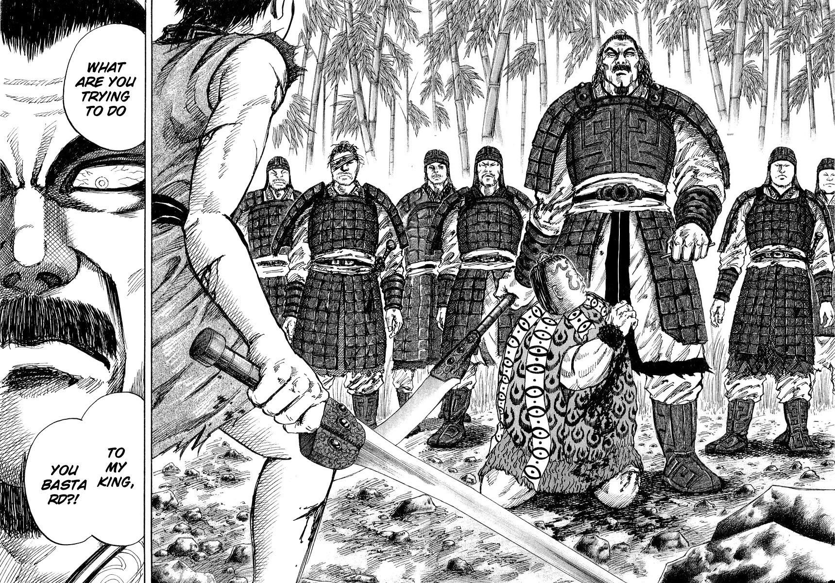Kingdom Chapter 12