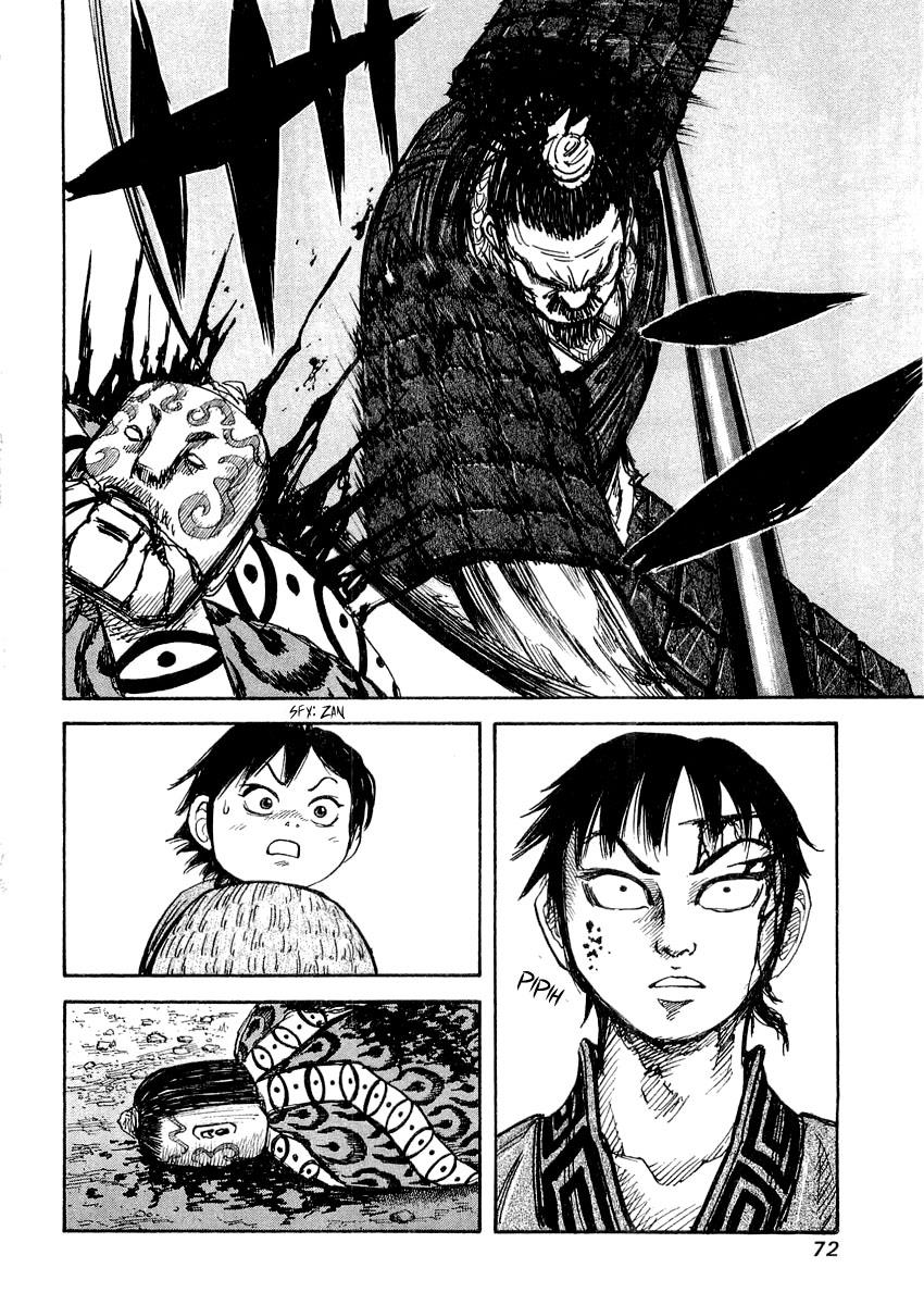 Kingdom Chapter 12