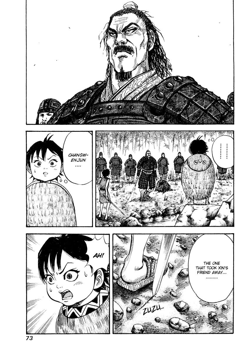 Kingdom Chapter 12