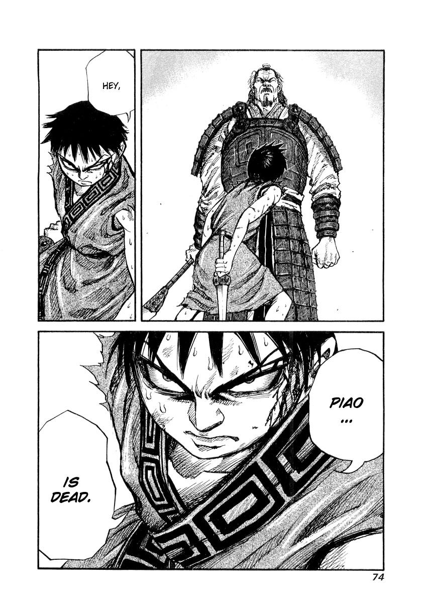 Kingdom Chapter 12
