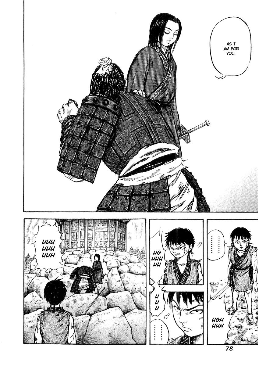 Kingdom Chapter 12