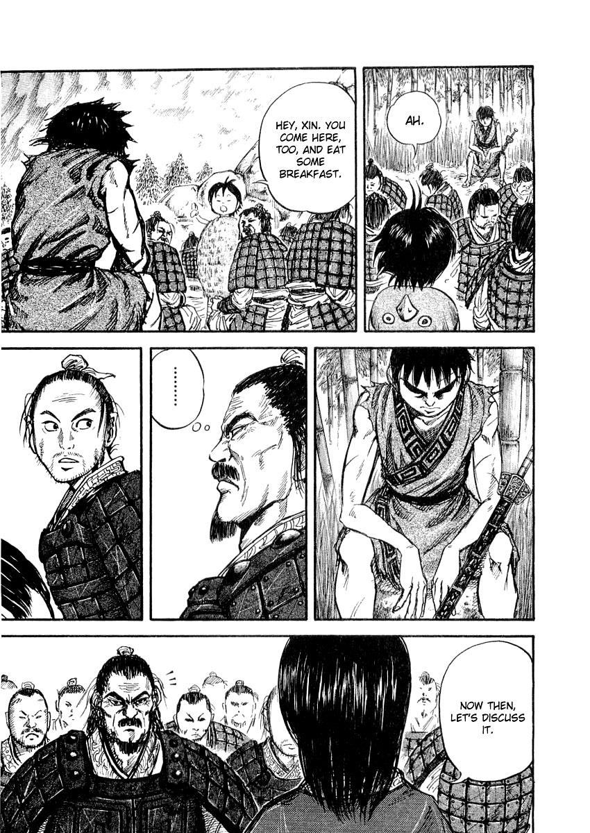 Kingdom 13