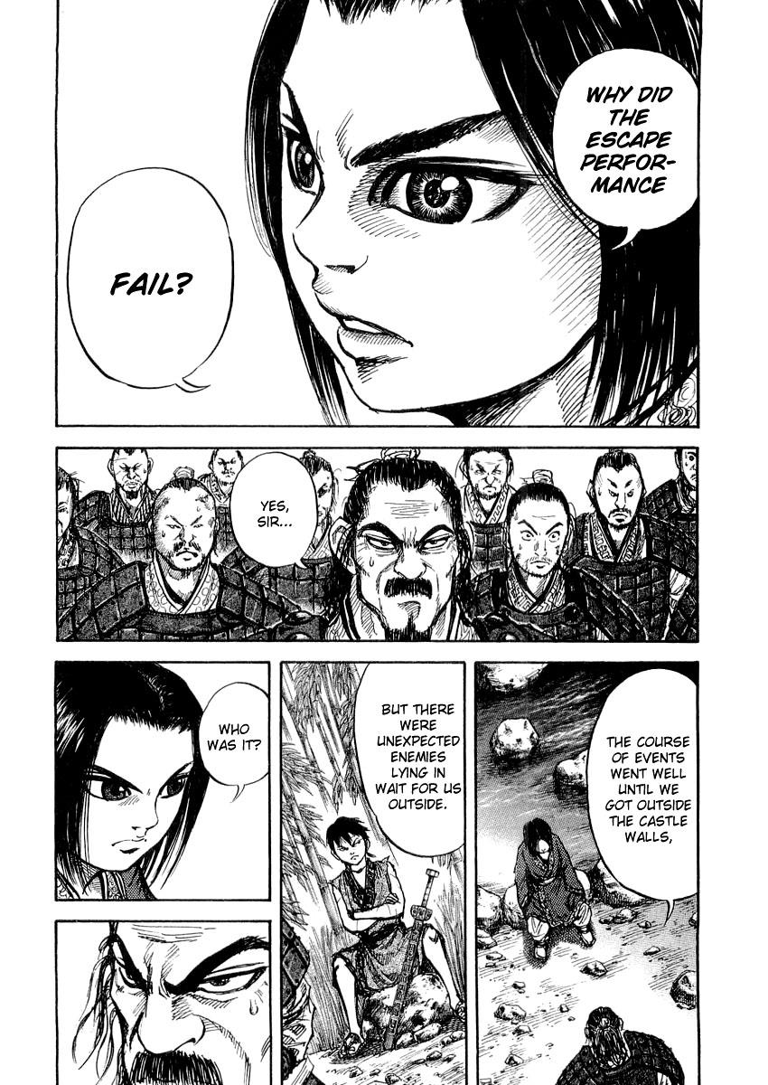 Kingdom 13