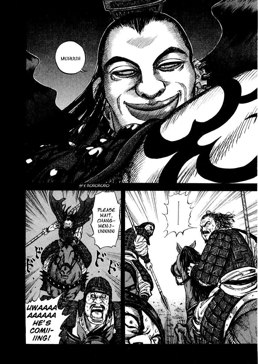 Kingdom 13
