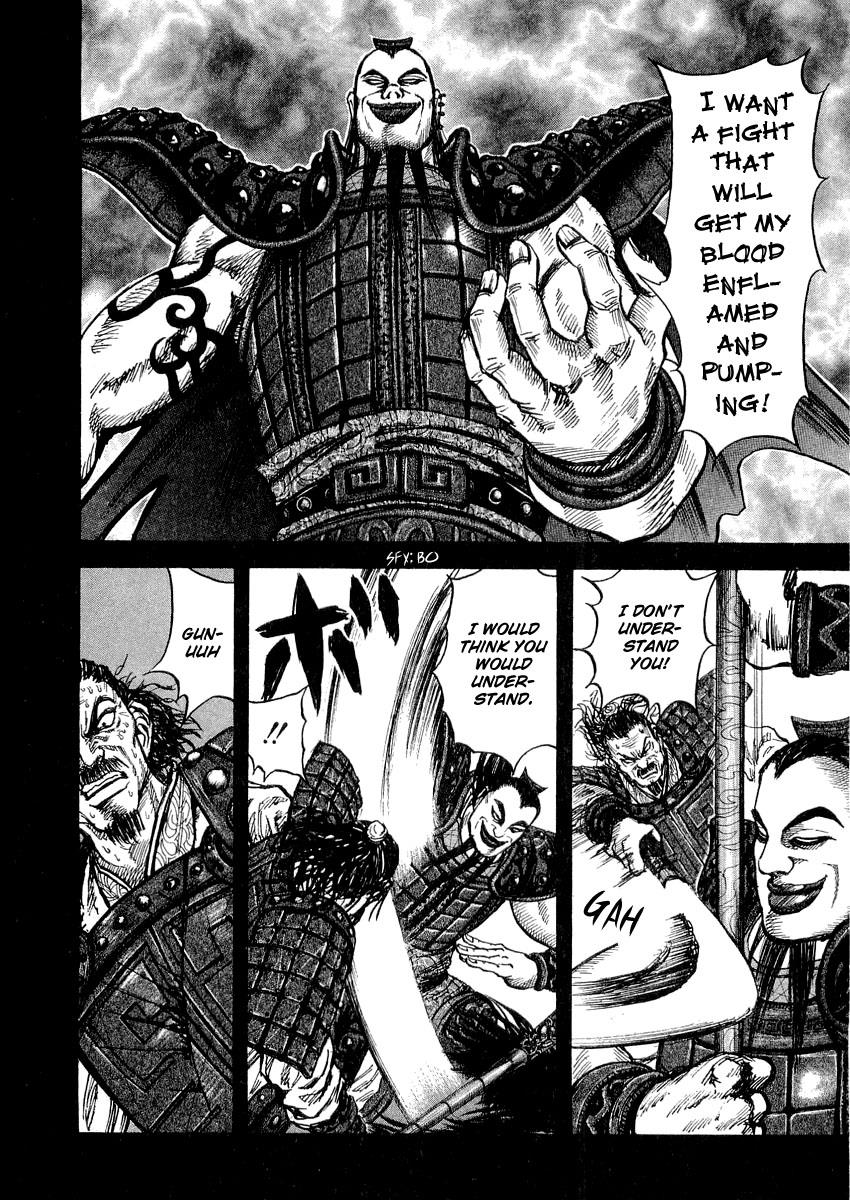 Kingdom 13